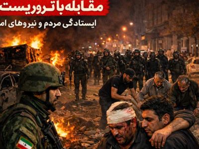 آرامش محمودآباد با فداکاری حافظان امنیت