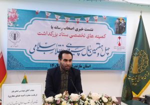 تمرکز فضای مجازی بر امیدسازی مقابل جنگ روایتها