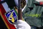 پاسداران سپر دفاعی ملت در برابر تروریسم استکباری