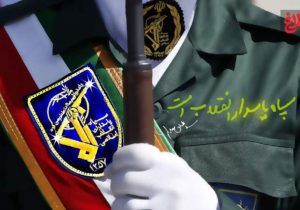 پاسداران سپر دفاعی ملت در برابر تروریسم استکباری