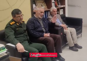 نشست هماهنگی کاروان پیاده‌روی آمل برای سال ۱۴۰۵