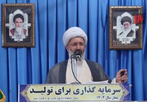 جوانان انقلابی، فتح‌الفتوح نظام هستند