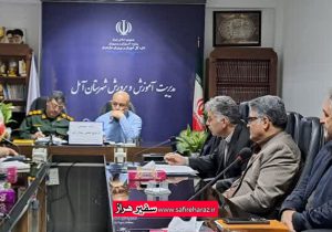 برنامه ریزی برای کیفی سازی اردوهای عملی درس آمادگی دفاعی؛