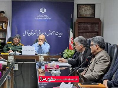 برنامه ریزی برای کیفی سازی اردوهای عملی درس آمادگی دفاعی؛