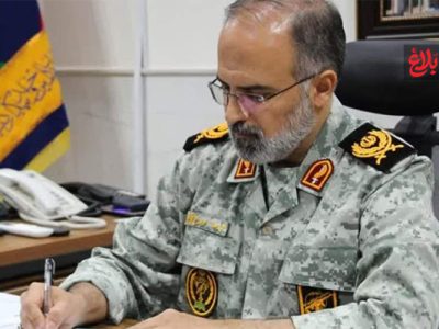 آغاز جریان تمدنی انقلاب اسلامی