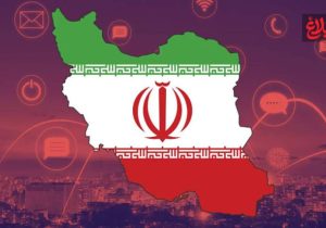 روایتگرانِ واقعیت ایران باشید