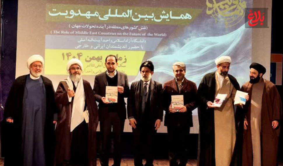 کشورهای اسلامی پناهگاه تحقق حکومت عدل مهدوی هستند کشورهای اسلامی پناهگاه تحقق حکومت عدل مهدوی هستند