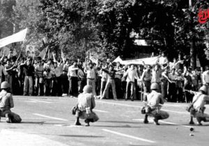 پایانی که تاریخ نوشت