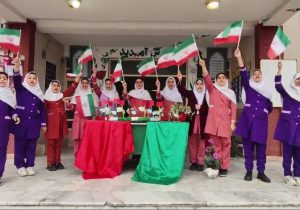 ۲۲ بهمن، قرار بزرگ اتحاد و همدلی