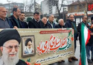 آمل؛ پایتخت ورزش مازندران یکپارچه در حماسه ۲۲ بهمن