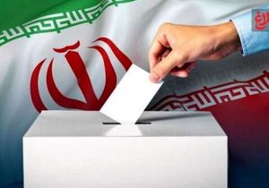 رسیدگی به پرونده داوطلبان شوراها آغاز شد