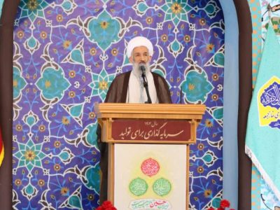 ثبات اقتصادی، حداقل مطالبه مردم شریف ایران است