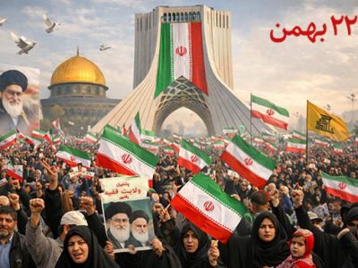 راهپیمایی ۲۲ بهمن؛ نشانه فهم و ایمان مردم ایران