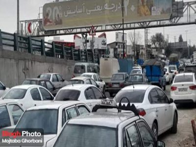 اما ترافیک همچنان پابرجاست!