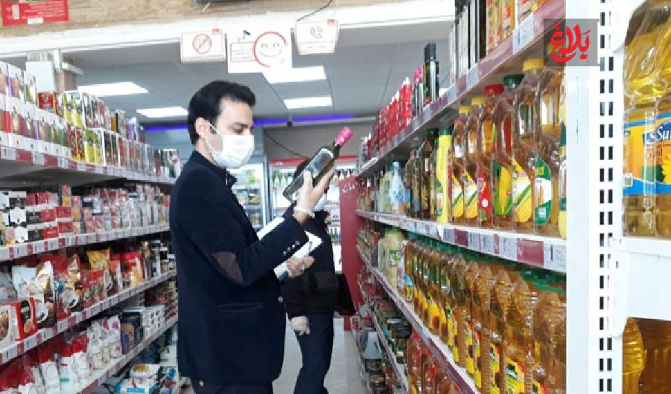 استقرار تیمهای نظارت در آستانه رمضان و نوروز استقرار تیمهای نظارت در آستانه رمضان و نوروز