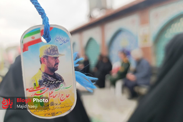 برگزاری جشن تولد سردار شهید «حاج اسماعیل حیدری»