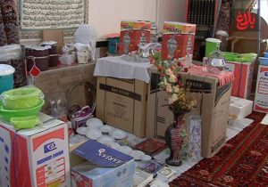 جهیزیه ۲۹ نوعروس در گلریزان آمل تامین شد