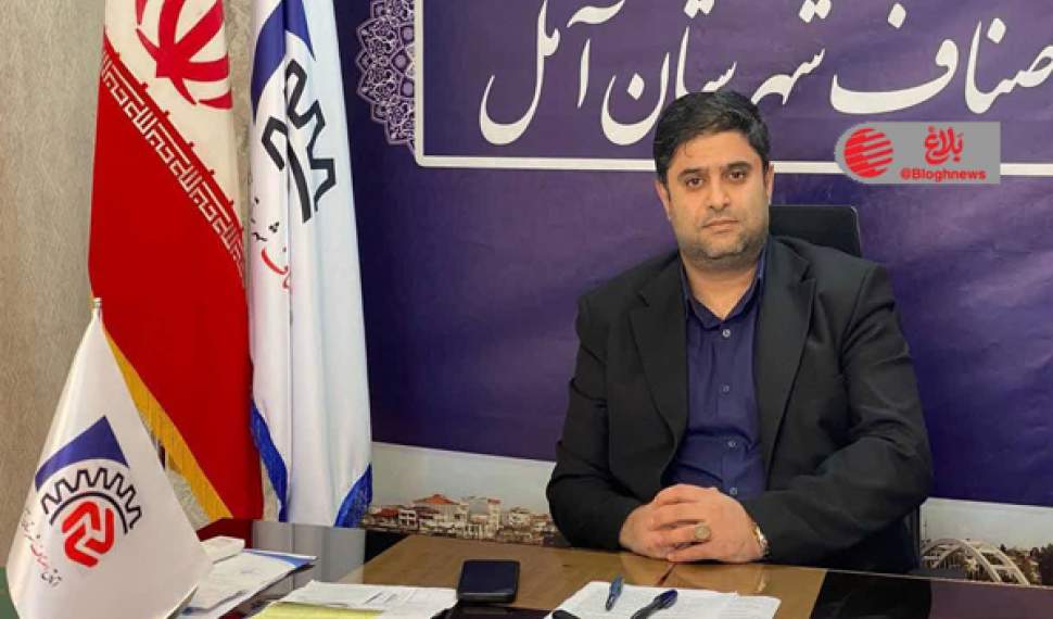 بازار آمل در آستانه بهار و رمضان؛ آرام و پررونق بازار آمل در آستانه بهار و رمضان؛ آرام و پررونق