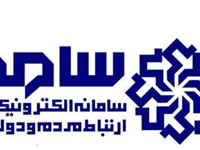 پاسخگویی سامانه ۱۱۱ به مردم مازندران