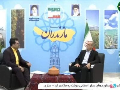 دریای خزر؛ مزیت نهفته مازندران برای حل مشکلات اقتصادی