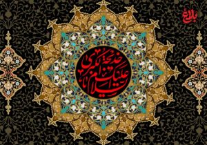 خدیجه (س)؛ بنیادترین الگوی تربیتی برای جامعه امروز