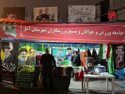 ورزش آمل، پای کار انقلاب و ولایت