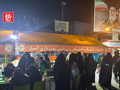 از هفده شهریور تا سفره هفت سین شهدایی