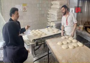 نظارت بر نانوایی‌های آمل در ماه مبارک رمضان و روزهای پایانی سال؛