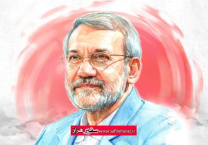 پیکر در قم آرام گرفت، اما سهم آمل از تکریم شهید لاریجانی چه شد؟