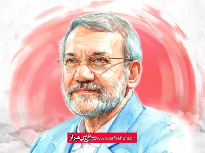 پیکر در قم آرام گرفت، اما سهم آمل از تکریم شهید لاریجانی چه شد؟