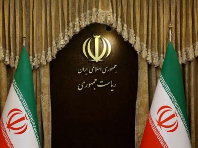 اعلام ۴۰ روز عزای عمومی و ۷ روز تعطیل عمومی