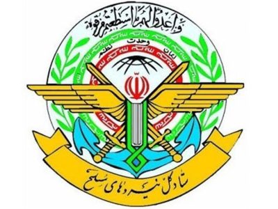 جمعی از فرماندهان نیروهای مسلح به همرزمان شهیدشان پیوستند