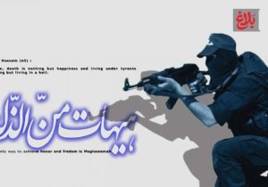 ایران، تنها عامل براندازی ریشه استعماری آمریکا است