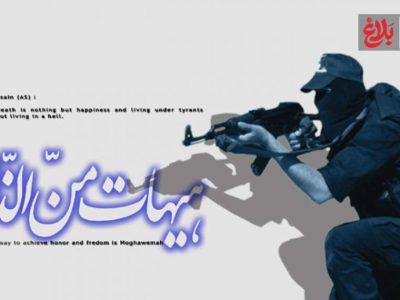 ایران، تنها عامل براندازی ریشه استعماری آمریکا است