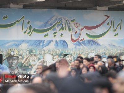 استقامت مردم ایران بسیار شگفت‌انگیز است