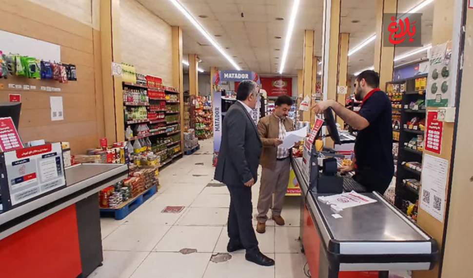 نظارت بازار تا رفع کامل نگرانی مردم