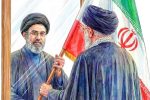 آیتالله سیدمجتبی خامنهای سومین رهبر انقلاب اسلامی ایران شد