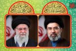 حماسه بیعت ملت با جانشین خامنهای؛ پیام وحدت و مقاومت به جهان