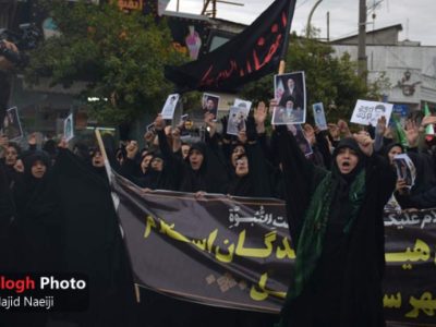 حماسه عزا در آمل؛ از علی (ع) تا خامنه‌ای