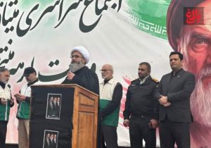 «خیابان امروز» تنگه احد است