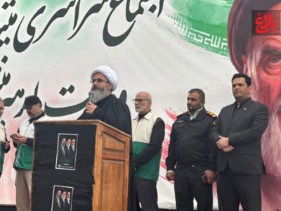 «خیابان امروز» تنگه احد است