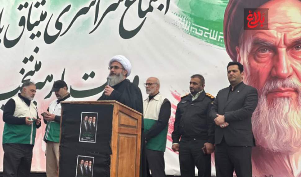 «خیابان امروز» تنگه احد است