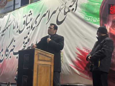 مشت گره‌کرده پیکر رهبر شهید، نوید پیروزی است