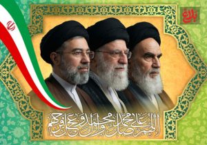 انقلاب اسلامی با رهبر جدید مسیر اقتدار را ادامه می‌دهد