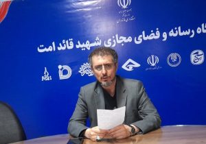 قانونی‌ترین شبکه در کشور، احسان و نیکوکاری است