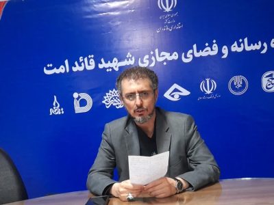 قانونی‌ترین شبکه در کشور، احسان و نیکوکاری است