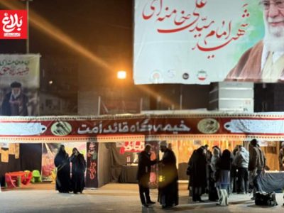 برپایی «خیمه‌گاه قائد امت» در آمل