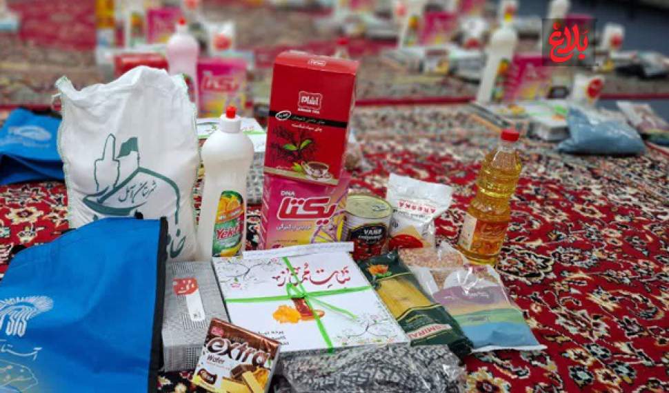 توزیع ۵۰ بسته معیشتی توسط خادمان آستان مقدس