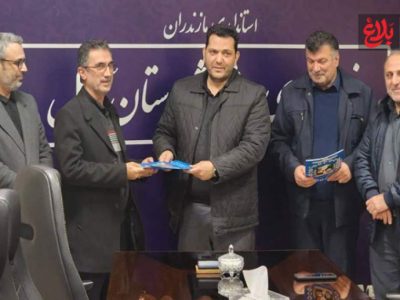 یوسفی سرپرست جدید اداره ورزش و جوانان آمل شد