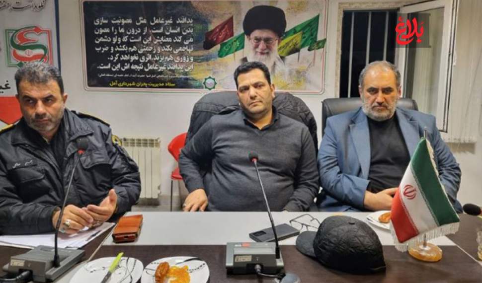 آماده باش نوروزی در آمل